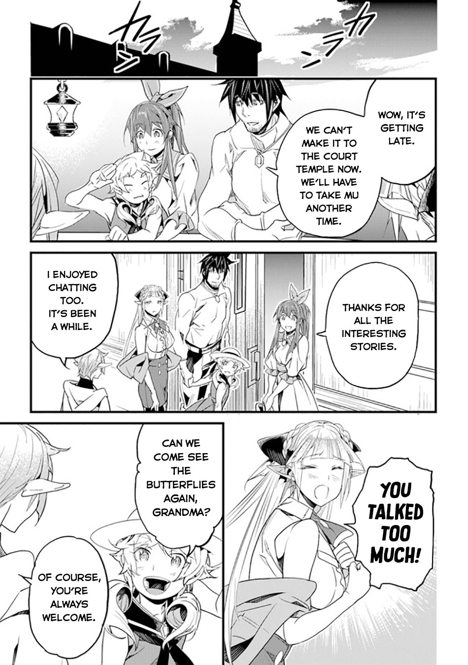 Yakudatazu Skill Ni Jinsei O Sosogikomi 25-Nen, Imasara Saikyou No Boukentan Midori Kashi No Akira Chapter 37 33